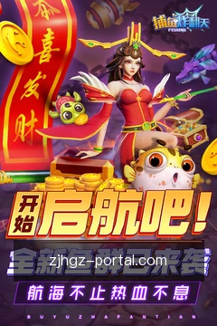 跨端同步进度