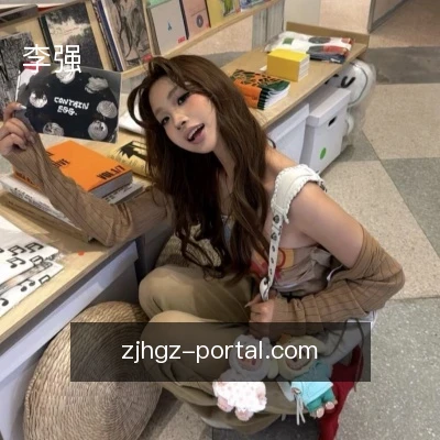 李强