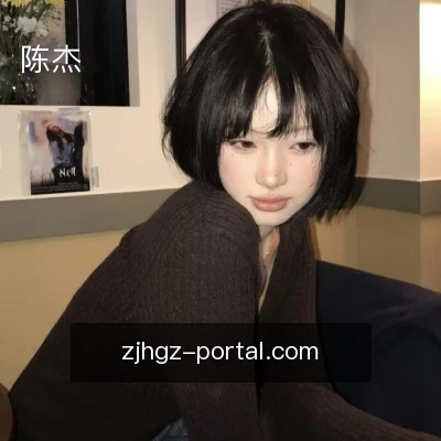 陈杰